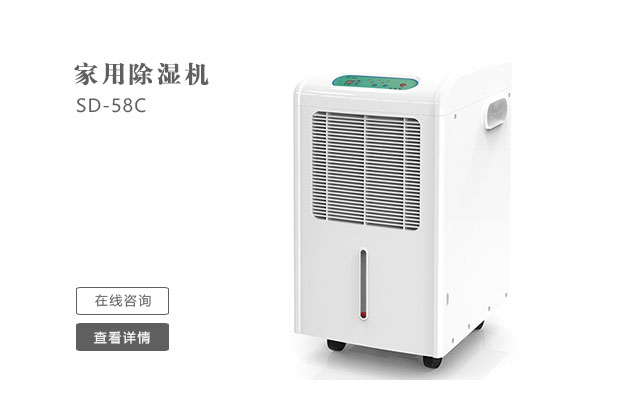 怎么樣日常維護保養(yǎng)管道吊頂除濕機？