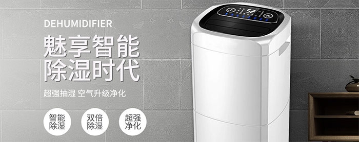 值班室環(huán)境潮濕，運(yùn)行的蓄電池是否對人體產(chǎn)生污染