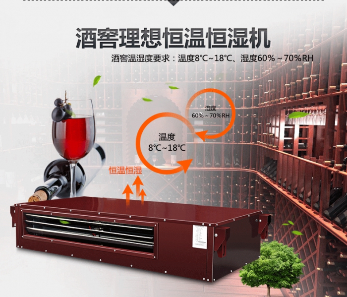 買除濕機(jī)還是空調(diào)？哪個(gè)劃算？