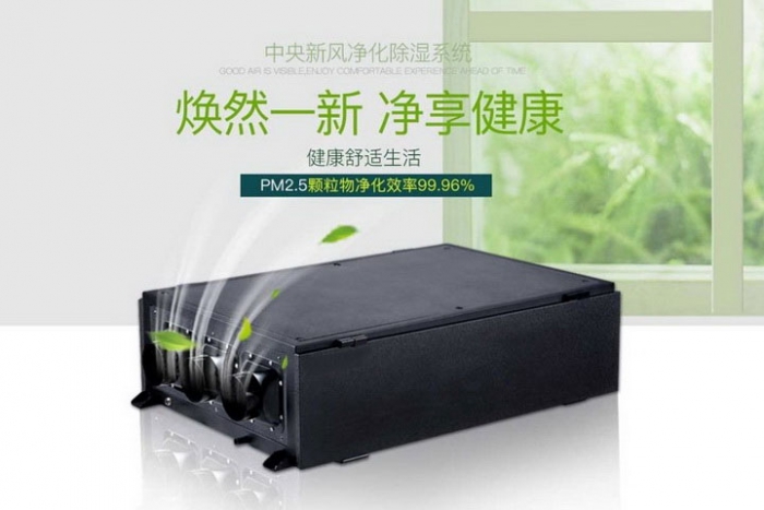 一年一度梅雨季快來了，這份除濕防潮全攻略搶先收藏！