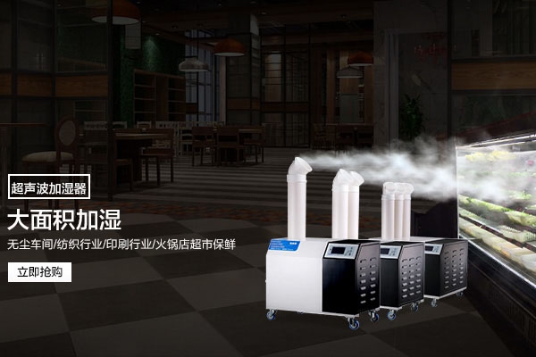 你對(duì)工業(yè)除濕機(jī)的維修了解多少？