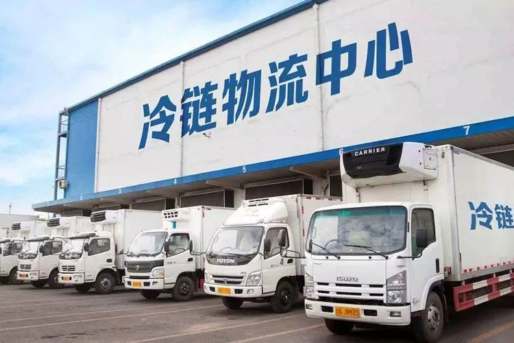 冷鏈中的資格認(rèn)證和驗(yàn)證有什么區(qū)別？