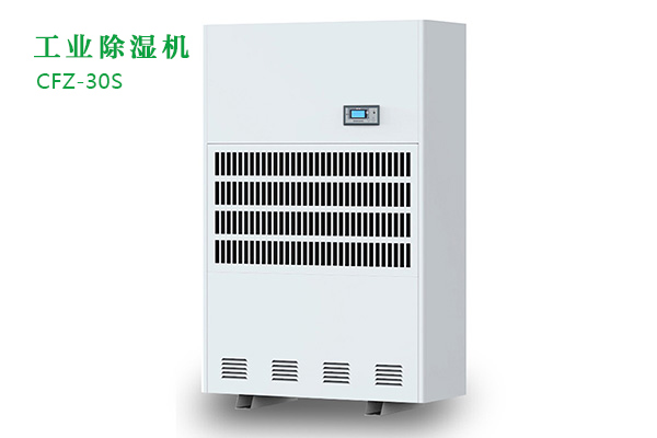 工業(yè)除濕機發(fā)生代碼故障應(yīng)該怎么辦？