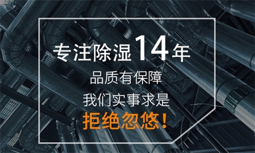 為什么家里的盆栽盆土老發(fā)霉？