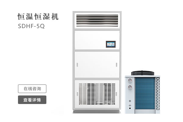 下雨不斷衣難干，安詩(shī)曼除濕機(jī)是最佳選擇