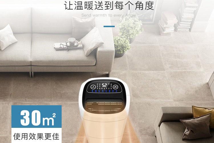 南方近期陰雨較多，怎么防潮？