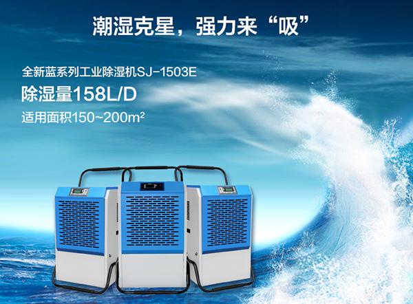 噴涂車間霧化加濕器，噴涂車間霧化加濕系統(tǒng)