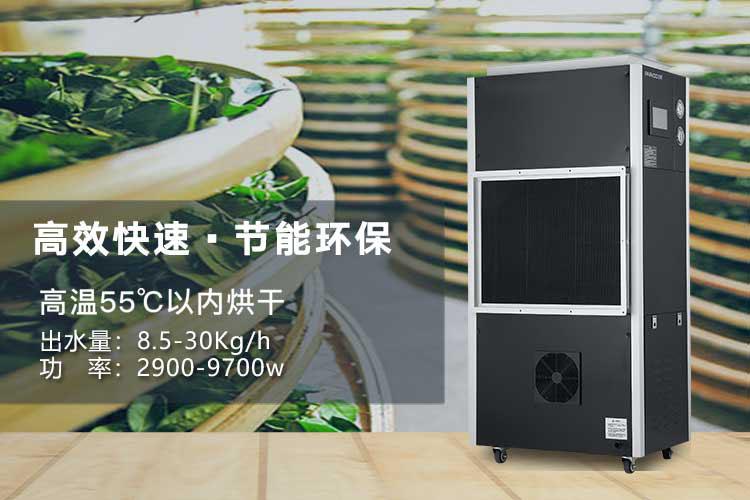 印染廠加濕器，印染廠車間加濕系統(tǒng)