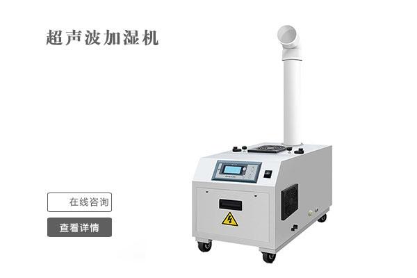 可以排濕的粉絲烘干機(jī)，米粉烘干房除濕機(jī)