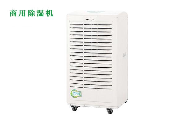 印刷，電子，紡織，制藥，煙草，造紙等機(jī)械加工行業(yè)對(duì)濕度的相關(guān)要求