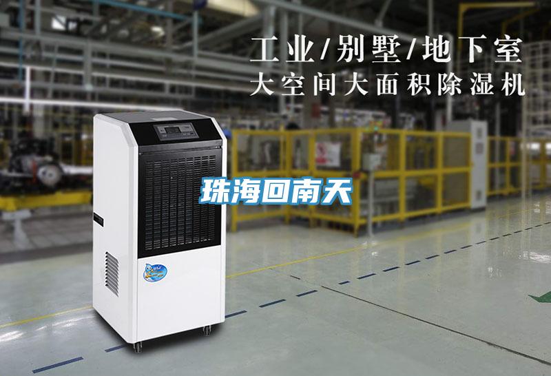 珠?；啬咸?></div>
								<div   id=